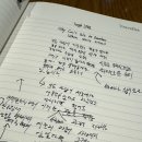 지니마음