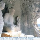 금강장 이미지