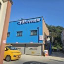 그랜드무인호텔 이미지