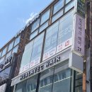 월영동3길 | 긴 머리에서 단발 테슬펌 변신! 마산 댓거리 미용실 힐아베크 후기