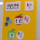 힐링&면역력케어센터 네이버블로그