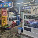 충렬대로410번길 이미지