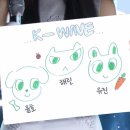 땡후루 이미지