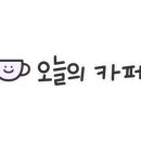 라라코지 이미지