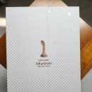 [듀얼소닉 맥시멈 후기] 팔자주름 없애기 고민이라면 이거 하나로 끝!
