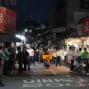 양동건어물시장 | 2024 광주 양동통맥축제 양동시장 통닭 맥주축제 리뷰 후기