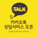 밥퍼공동체 | 한솔요리학원 밥퍼 나눔 봉사, 다일공동체