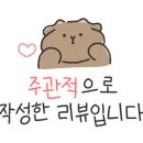 네일바인