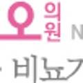 물맑은비뇨기과의원 이미지