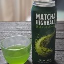 천회농장 | 2025년 D-3일 전