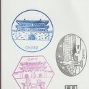 이태원 역사관광안내소(지하) | MY SEOUL STAMP TOUR(서울 관광안내소 스탬프투어)