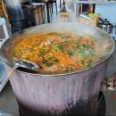 옥심농장 이미지