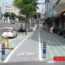 4공단 플러스정비 이미지