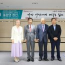 동양대학교 정보대학원 이미지