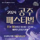 초이한옥호텔 이미지