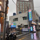 둔촌역전통시장 공영주차장내고객지원센터 | [부산 광안리 맛집] 국내산생뒷고기 “평화김해뒷고기”, 구워주는 고깃집