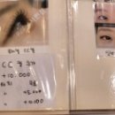 불란서뷰티속눈썹연장&펌 이미지