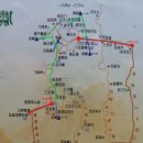 중국 화산(華山)