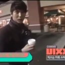 레오로사