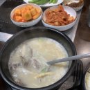 승진수산 이미지