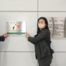 오산역 환승센터 이미지