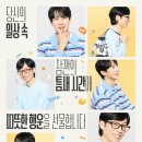 단원중 앞 이미지