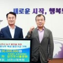 의료법인 승연의료재단 이미지