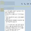 봉곡동144 이미지