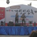 낮은 음자리 이미지