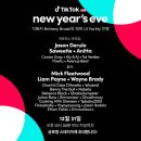 에이제이티 이미지