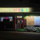 경기도 수원시 팔달구 정자천로14번길 이미지