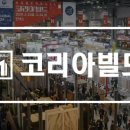 고색동 81 이미지