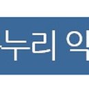 하은쇼핑몰 네이버블로그