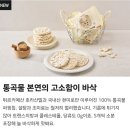 테이쑤티