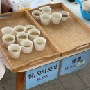지산농장 | 용인 포레스트벨 아기랑 가볼만한 곳 동물체험 방문후기