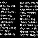 헤어컷박군 이미지