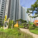 호반1차버스정류장 이미지