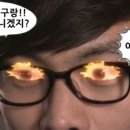 알있는남자 이미지
