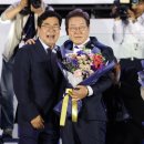오후 이미지