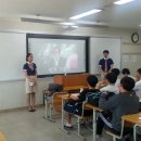 함창고등학교 이미지