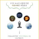 코라코스메틱 이미지