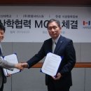 한샘서비스원