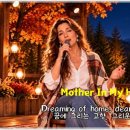 Mother In My Heart 이미지
