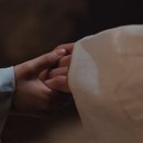귀궁 11화 11회 줄거리 야광주 빼앗기고 죽은 비비, 그럼 야광주는?