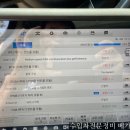 베가모터스 이미지