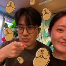 많이먹기보다는 쉬지않고 먹기🐷 - 호우섬/후참잘/꽁티드툴레아/위글위글/잔비어바/찐옹심이