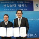 제이케이시스템즈 이미지