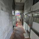 별미손칼국수 이미지