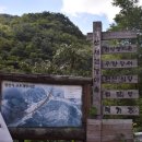 명의촌한의원 이미지