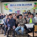 음지리농장 네이버블로그
